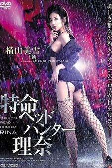 穿过寒冬拥抱你