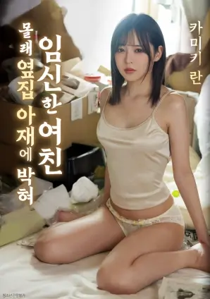 送你一朵小红花